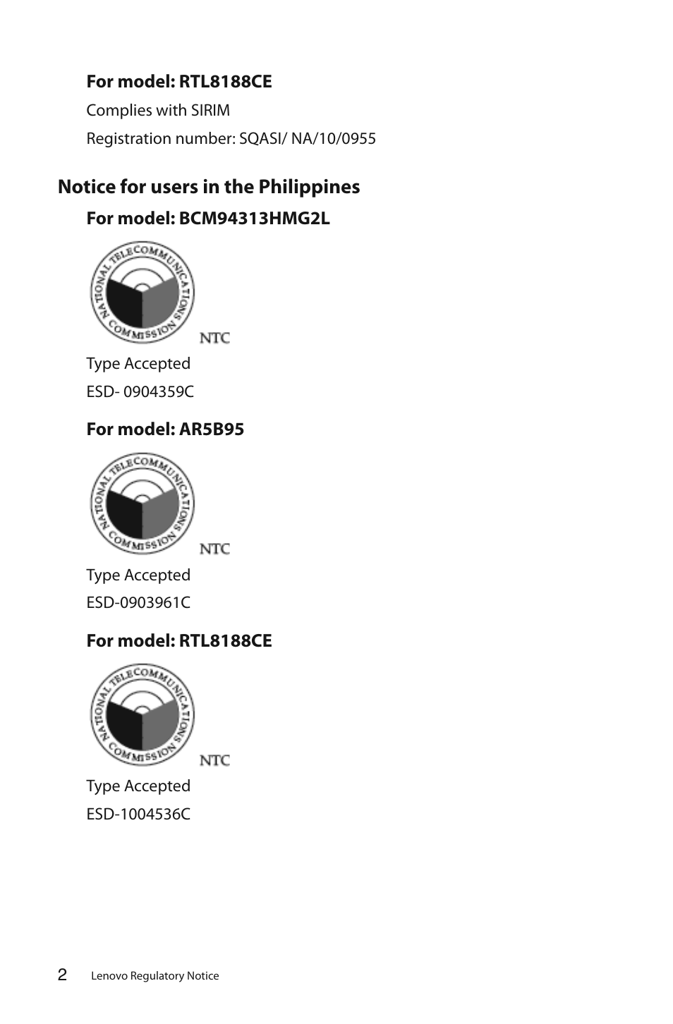 Notice for users in the philippines | Lenovo C325 All-In-One User Manual | Page 3 / 37