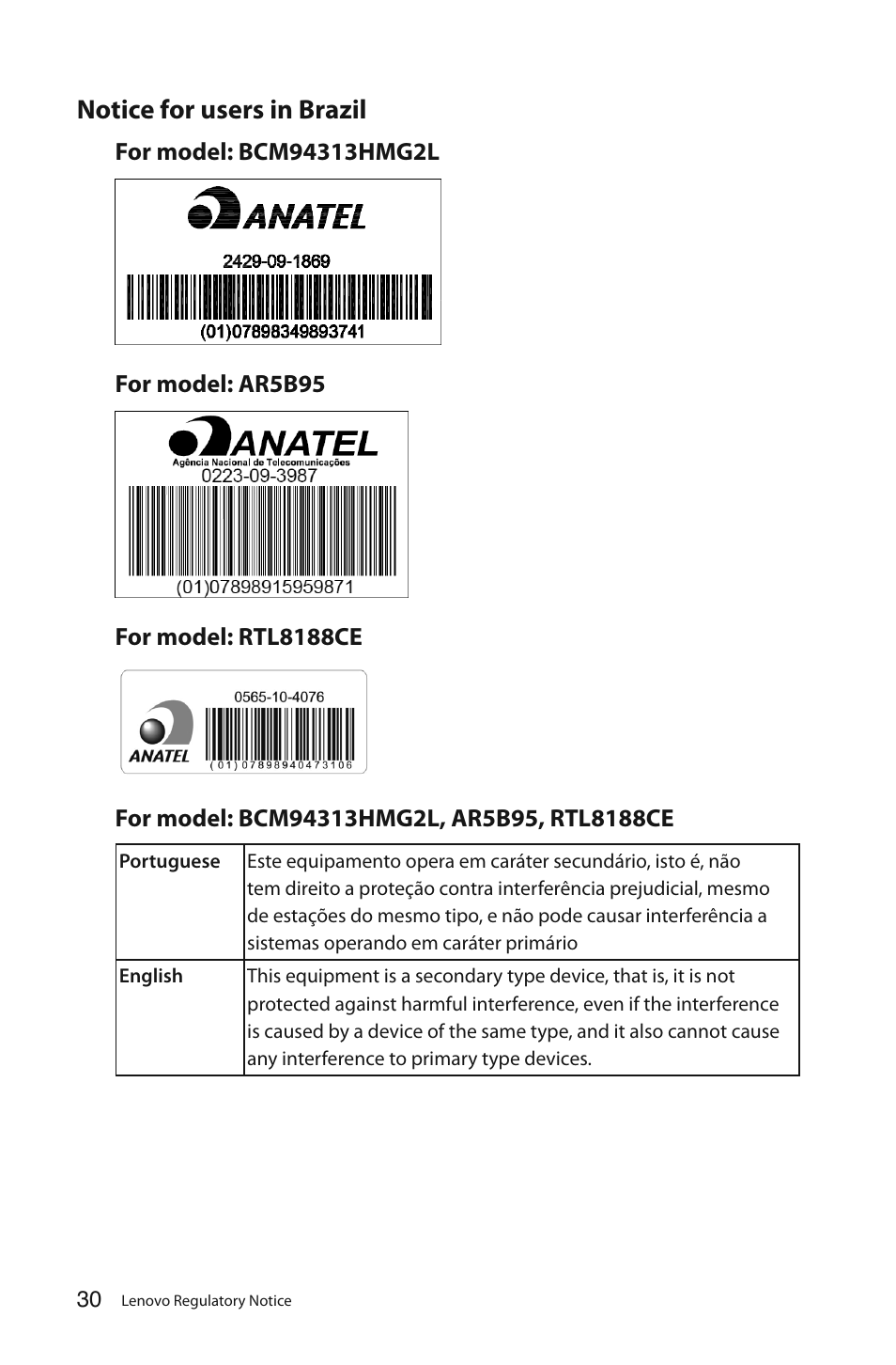 Notice for users in brazil | Lenovo C325 All-In-One User Manual | Page 31 / 37