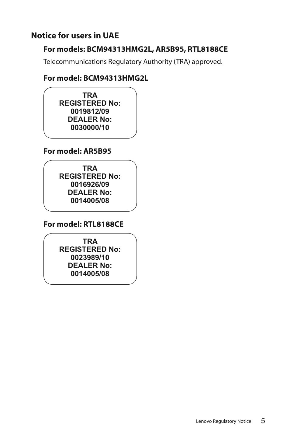 Notice for users in uae | Lenovo C325 All-In-One User Manual | Page 6 / 37