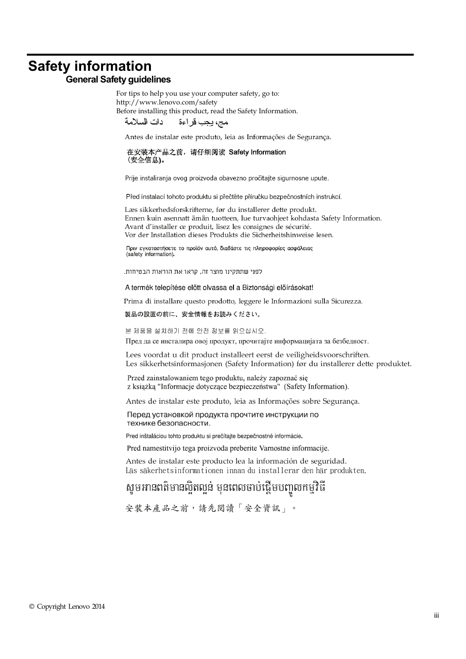 Safety information | Lenovo ThinkVision Pro2840m Wide Flat Panel Monitor User Manual | Page 4 / 35