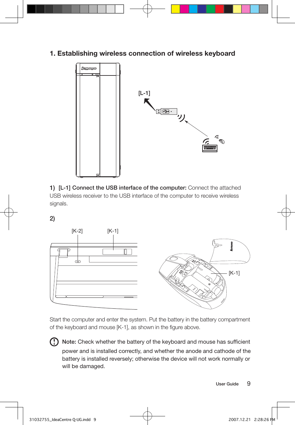 Lenovo IdeaCentre Q200 User Manual | Page 14 / 49