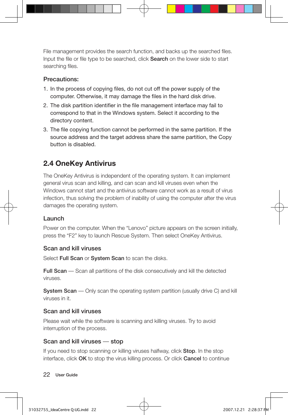 4 onekey antivirus | Lenovo IdeaCentre Q200 User Manual | Page 27 / 49