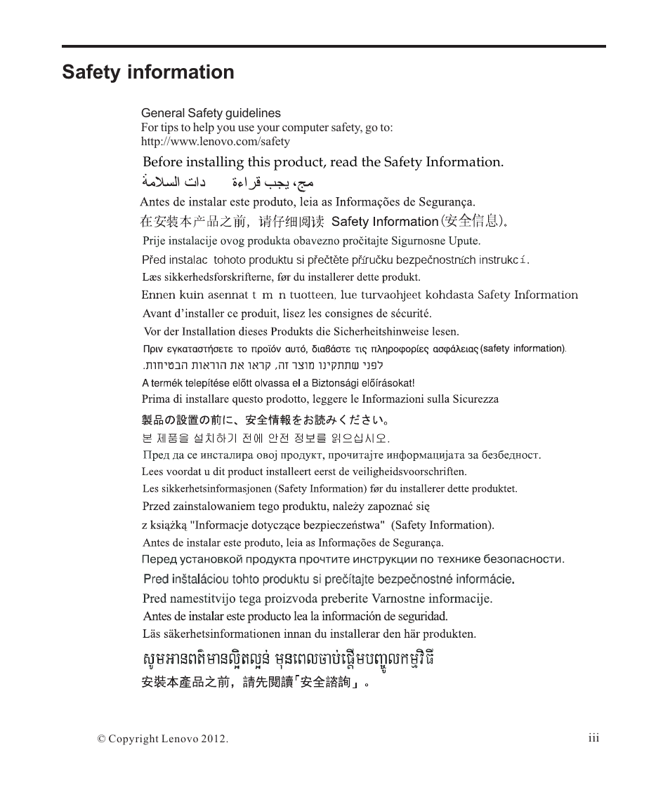 Safety information | Lenovo ThinkVision LT2323z Wide User Manual | Page 4 / 42
