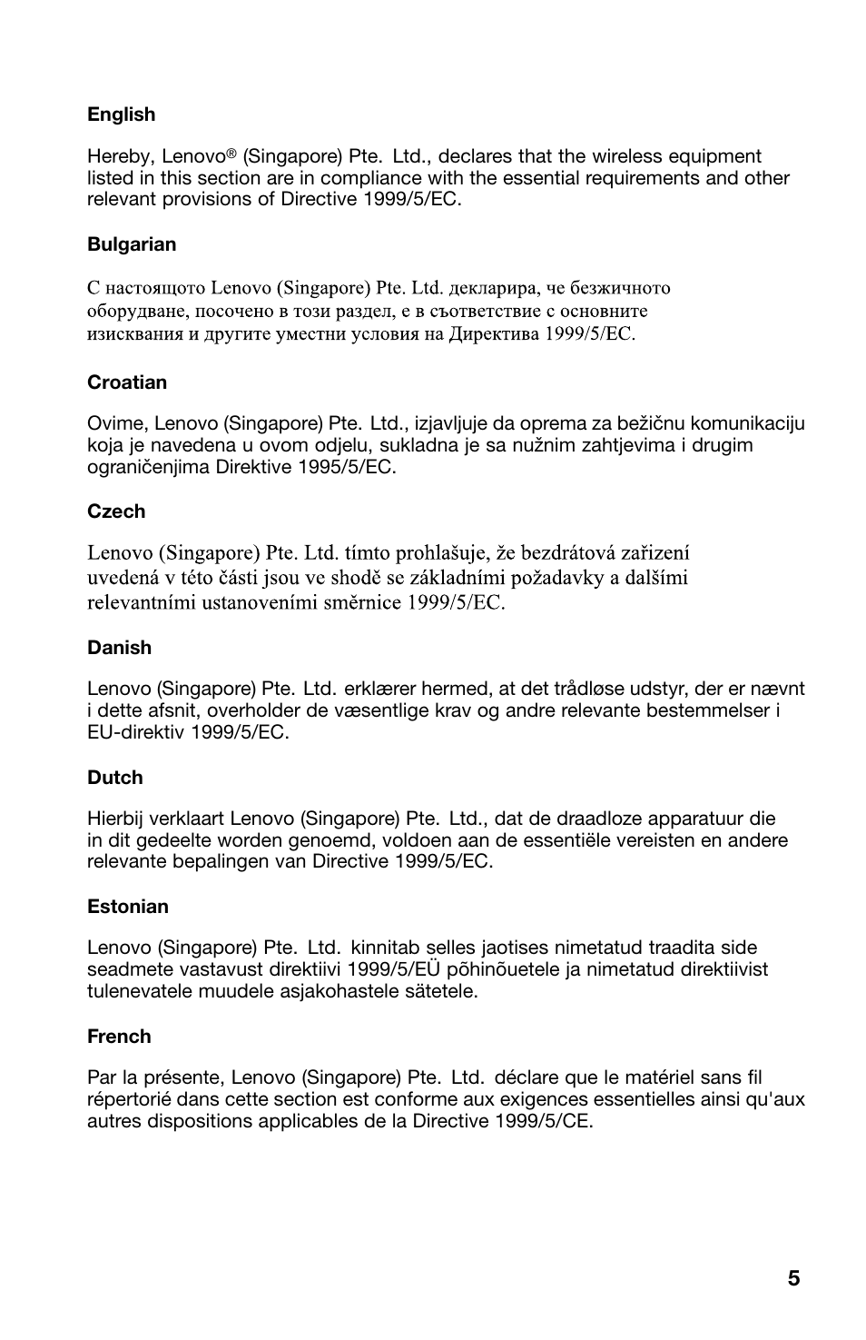 Lenovo ThinkPad Tablet 2 User Manual | Page 5 / 10