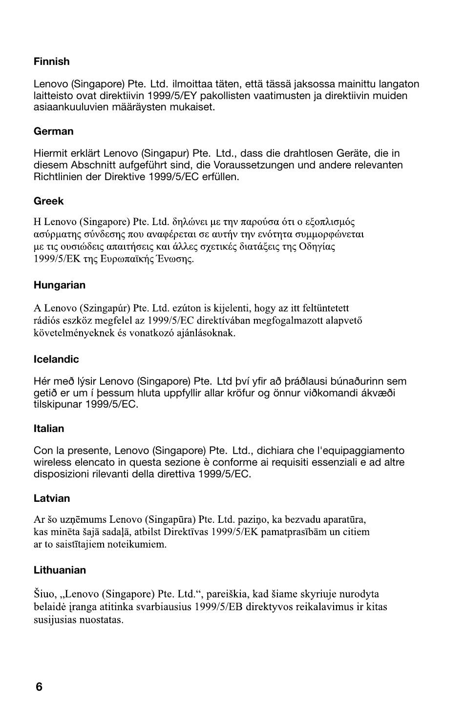 Lenovo ThinkPad Tablet 2 User Manual | Page 6 / 10