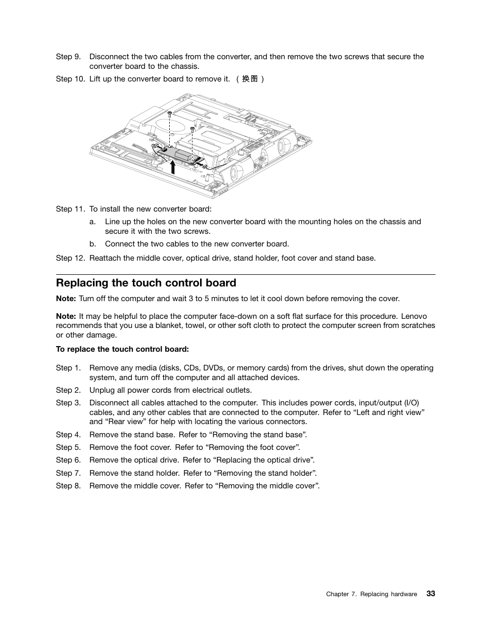 Replacing the touch control board | Lenovo C365 All-in-One User Manual | Page 39 / 61