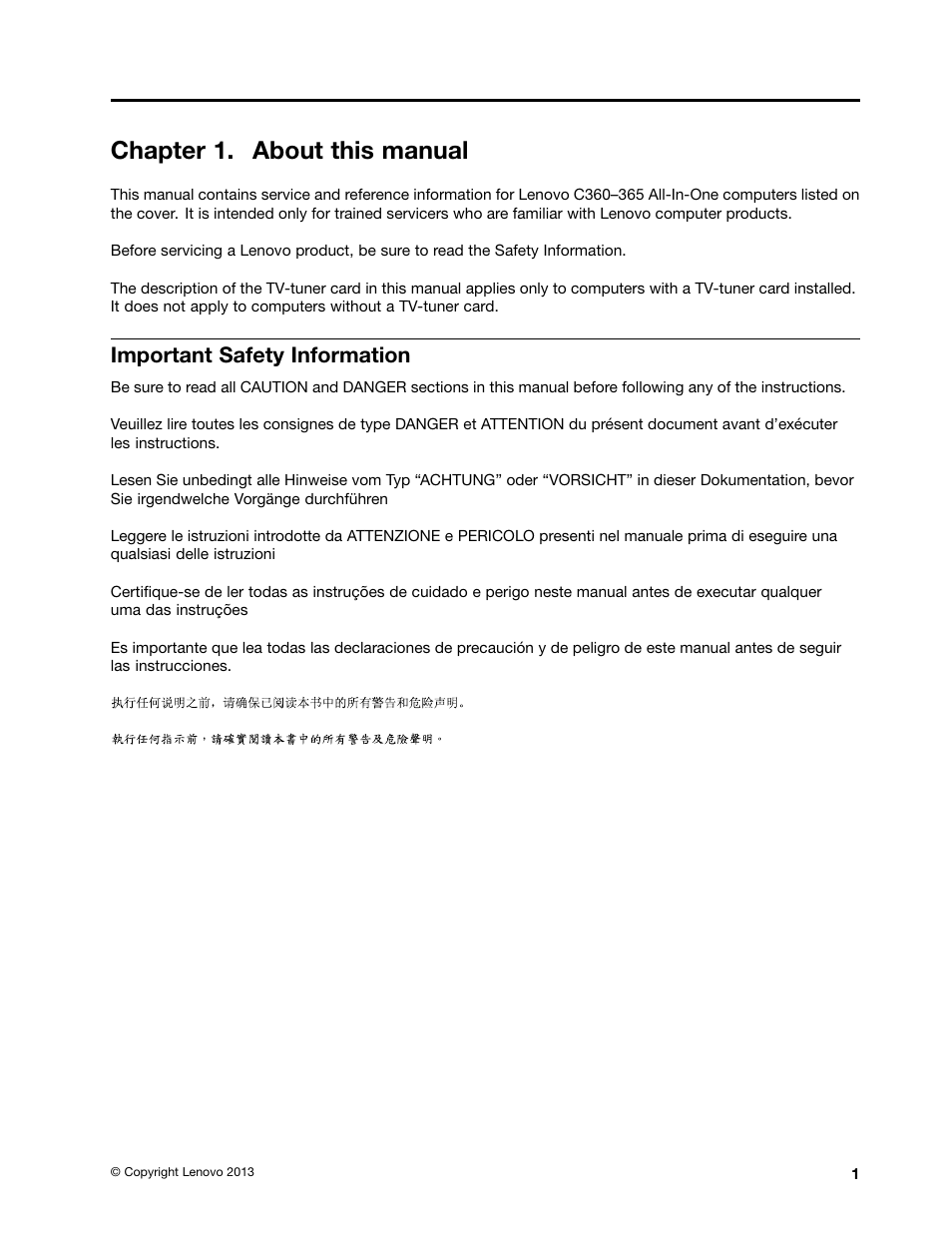Chapter 1. about this manual, Important safety information | Lenovo C365 All-in-One User Manual | Page 7 / 61