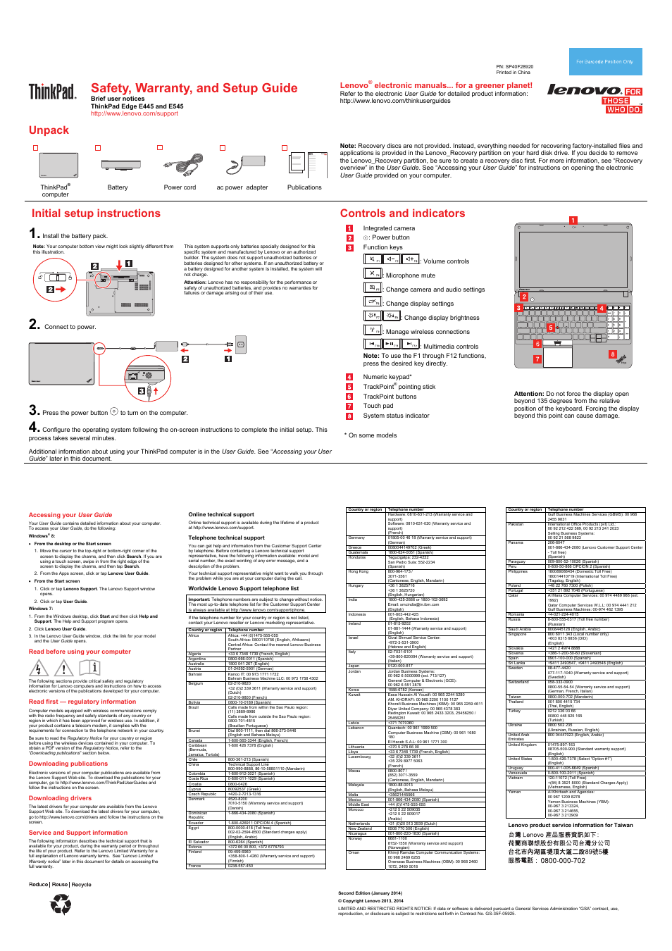 Lenovo ThinkPad Edge E445 User Manual | 2 pages