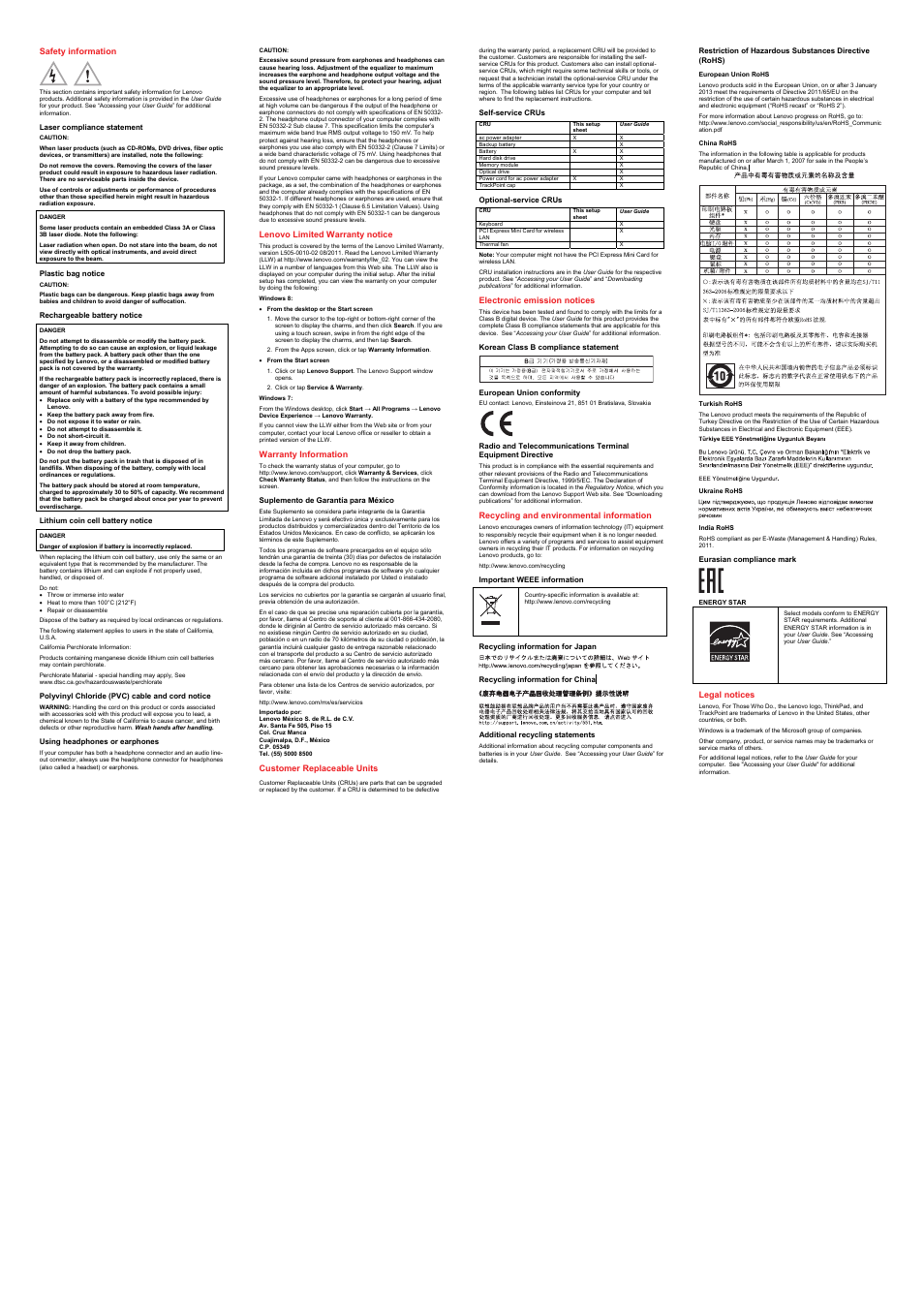 Safety information, Laser compliance statement, Plastic bag notice | Rechargeable battery notice, Lithium coin cell battery notice, Polyvinyl chloride (pvc) cable and cord notice, Using headphones or earphones, Lenovo limited warranty notice, Warranty information, Suplemento de garantía para méxico | Lenovo ThinkPad Edge E445 User Manual | Page 2 / 2