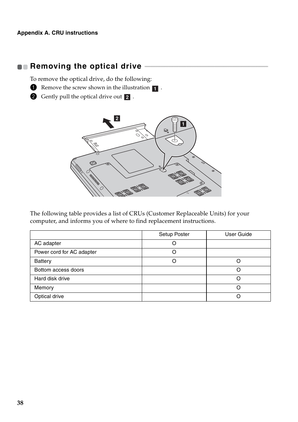 Removing the optical drive | Lenovo V560 Notebook User Manual | Page 42 / 60