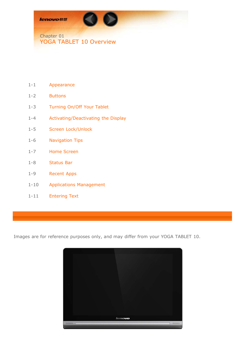 Chapter01, Yoga tablet 10 overview | Lenovo Yoga Tablet 10 B8000 User Manual | Page 2 / 27