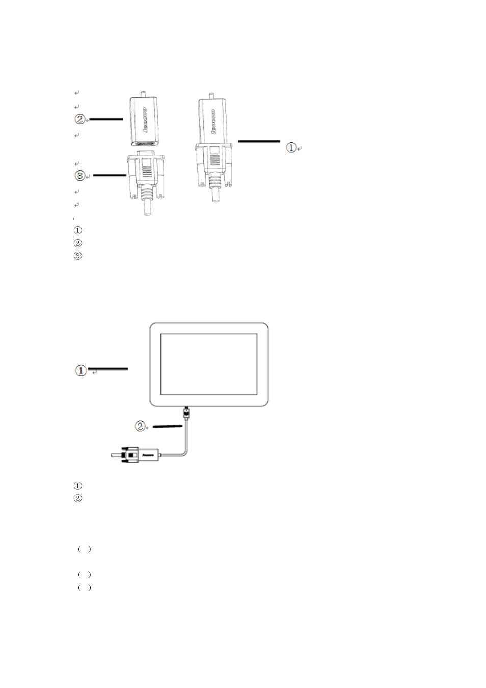 Attention | Lenovo IdeaTab Lynx K3011W User Manual | Page 3 / 5