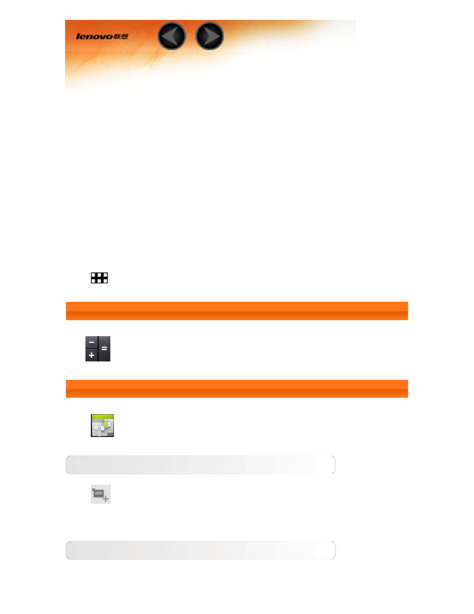 Ideatab a1000l - chapter 03, Applications | Lenovo A1000L Tablet User Manual | Page 14 / 25