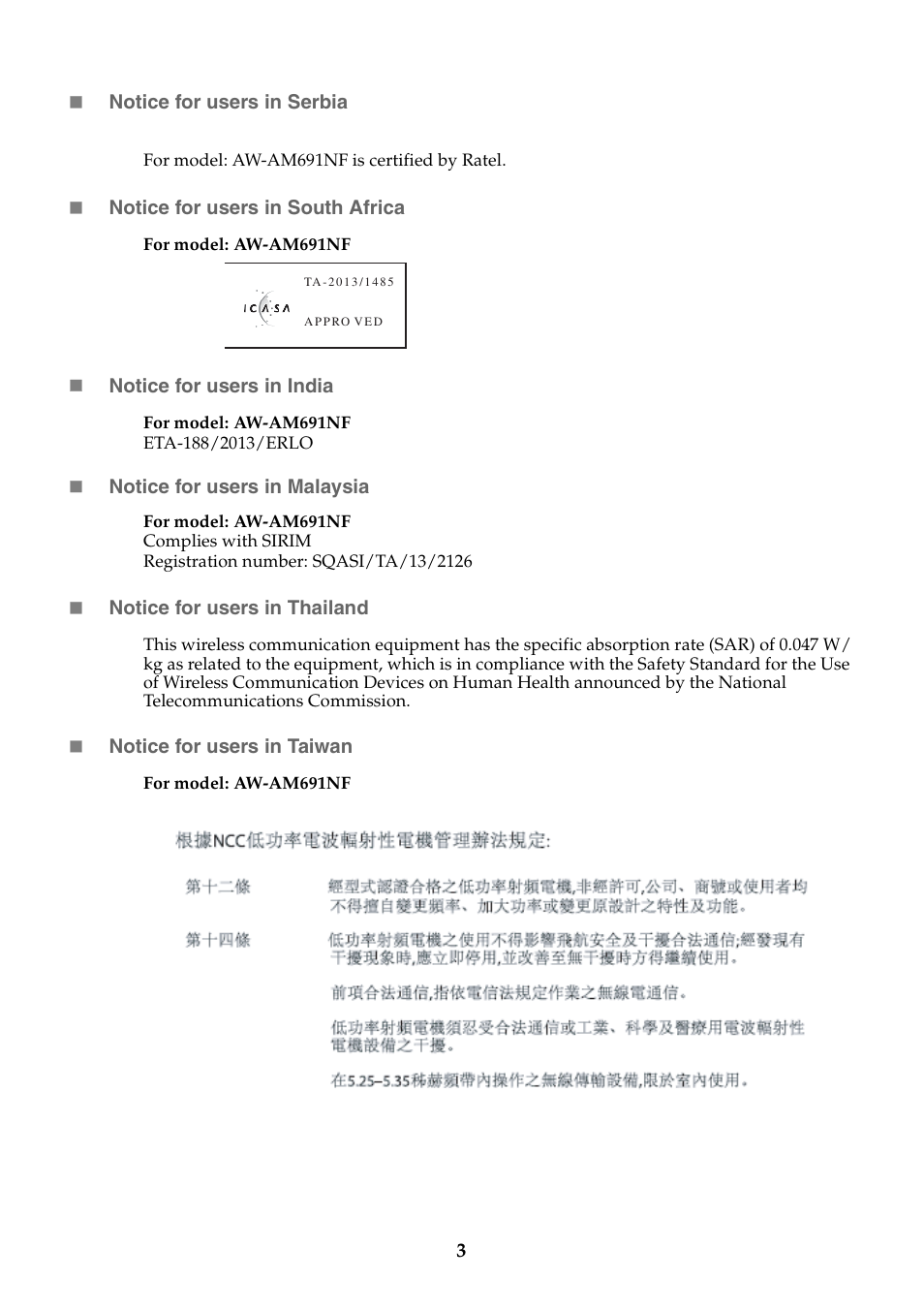 Lenovo Miix 2 10 Tablet Lenovo User Manual | Page 4 / 6