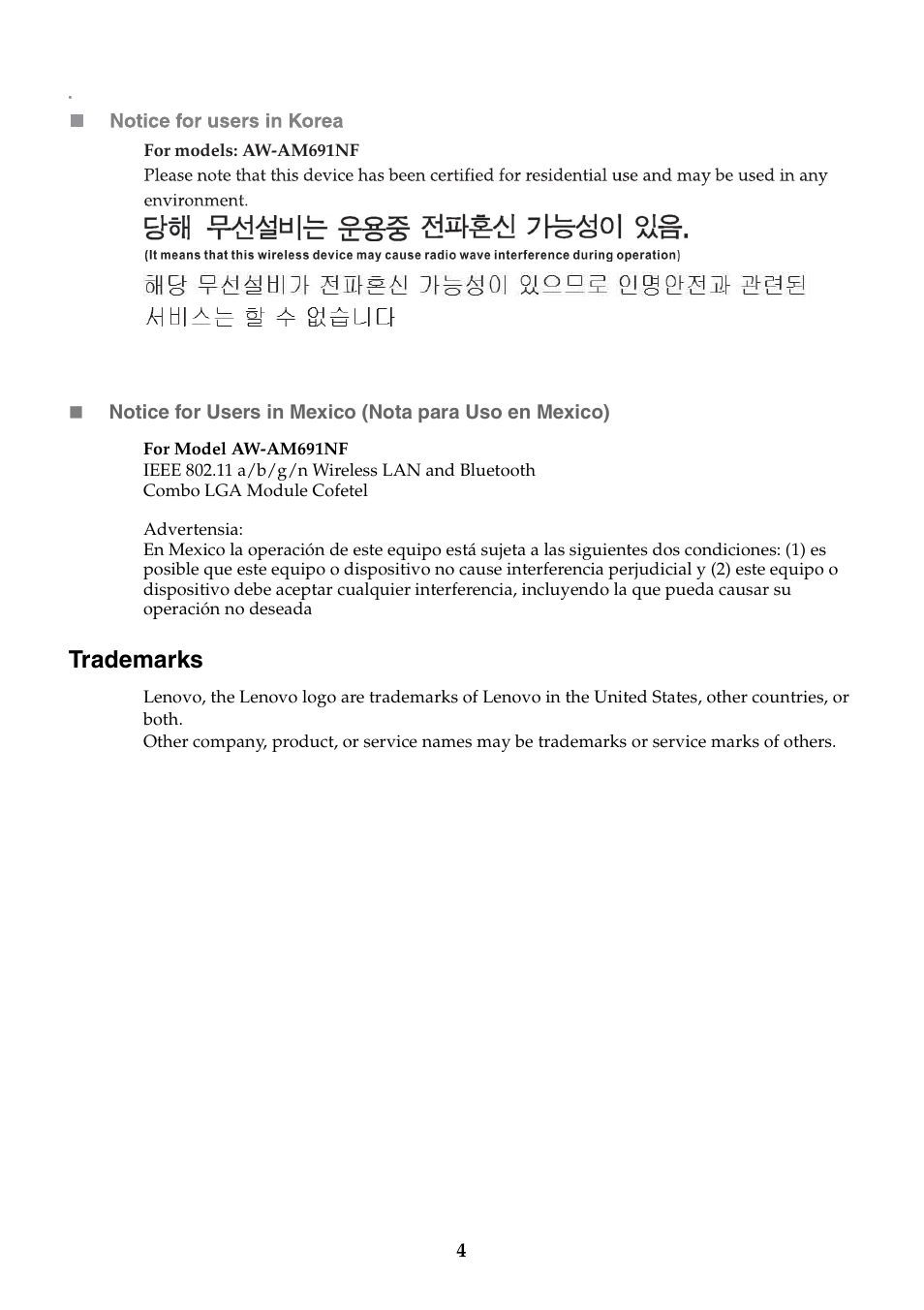 Trademarks | Lenovo Miix 2 10 Tablet Lenovo User Manual | Page 5 / 6