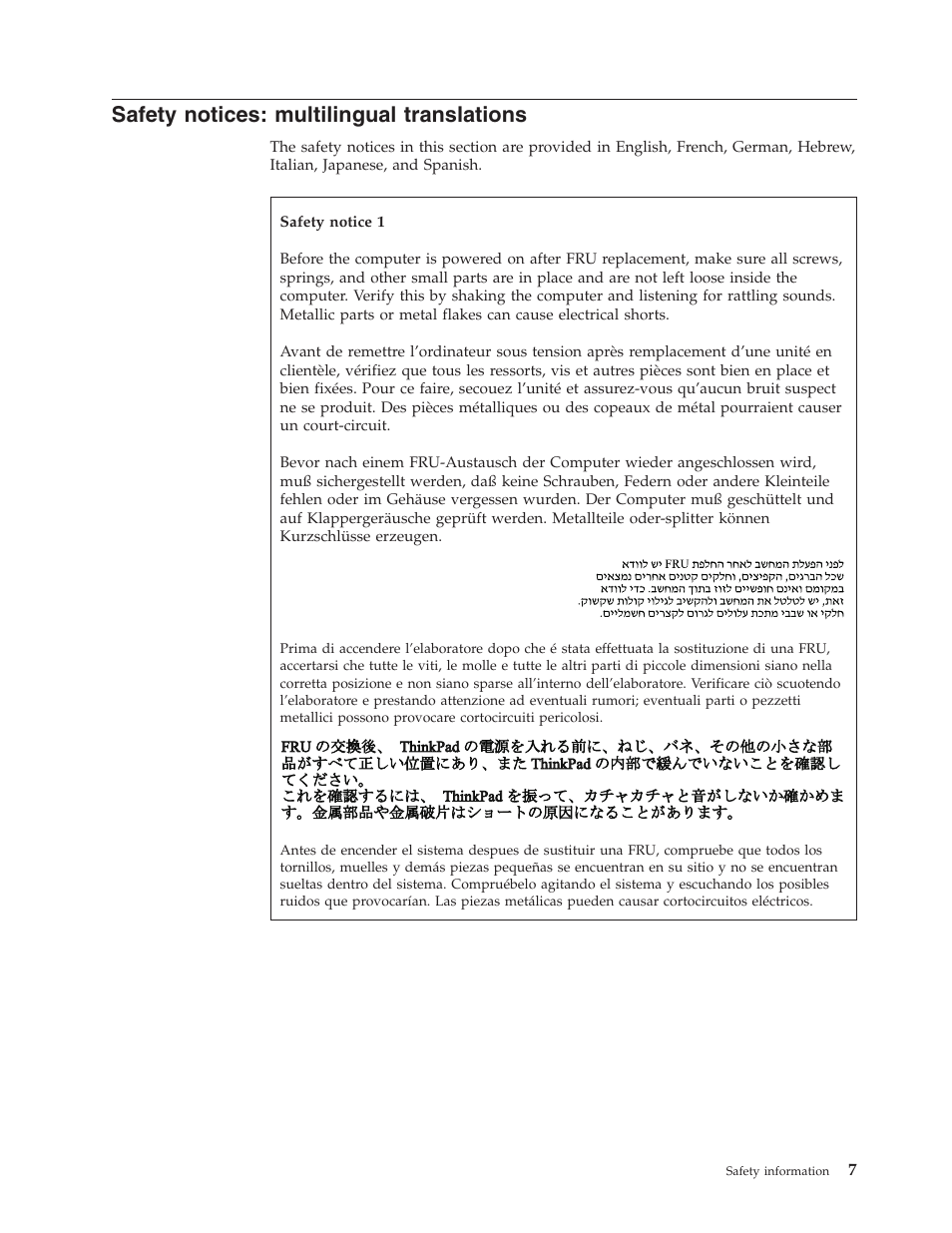 Safety notices: multilingual translations, Safety, Notices | Multilingual, Translations | Lenovo IdeaPad S9e -FR User Manual | Page 15 / 142