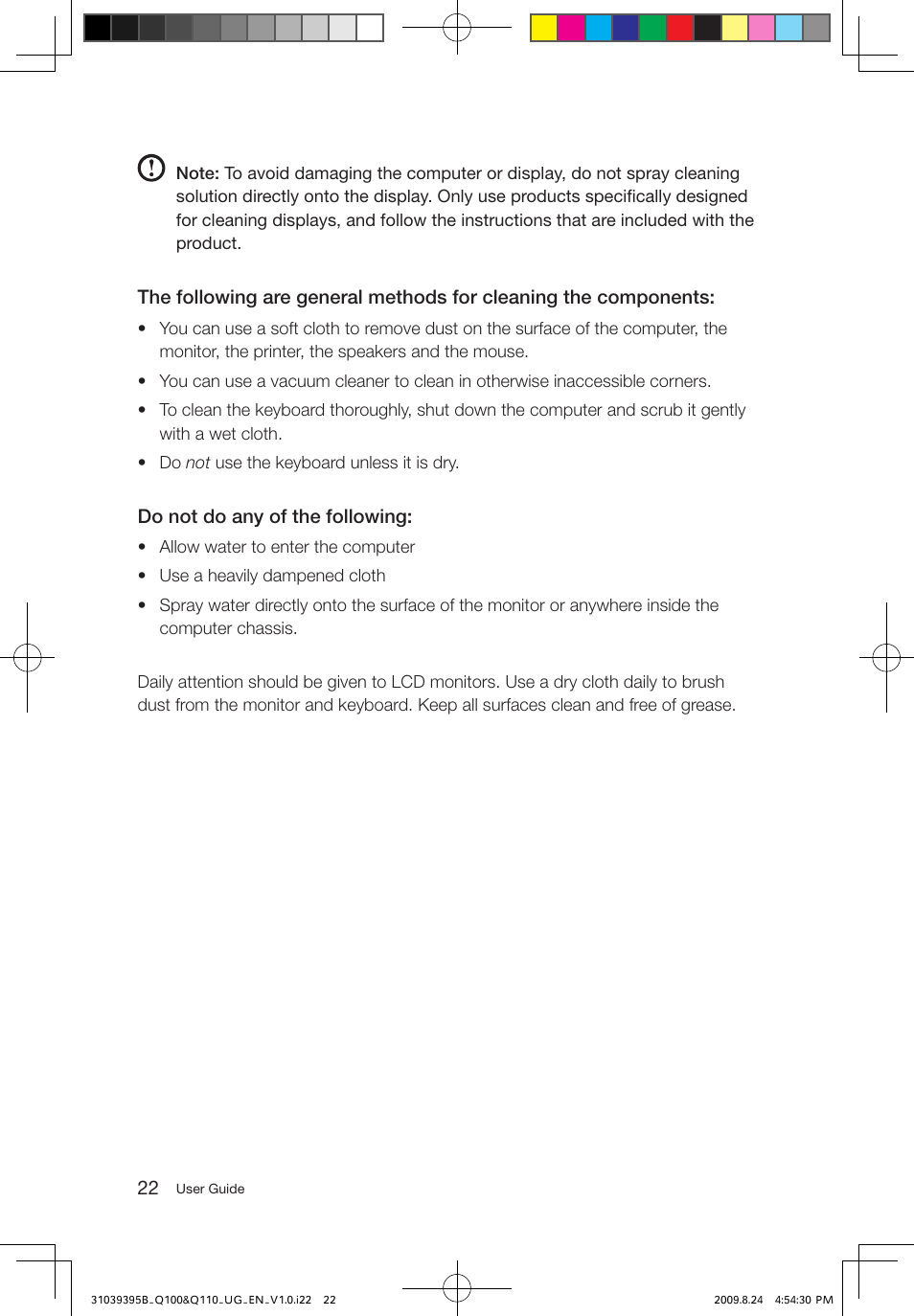 Lenovo IdeaCentre Q100 User Manual | Page 27 / 33
