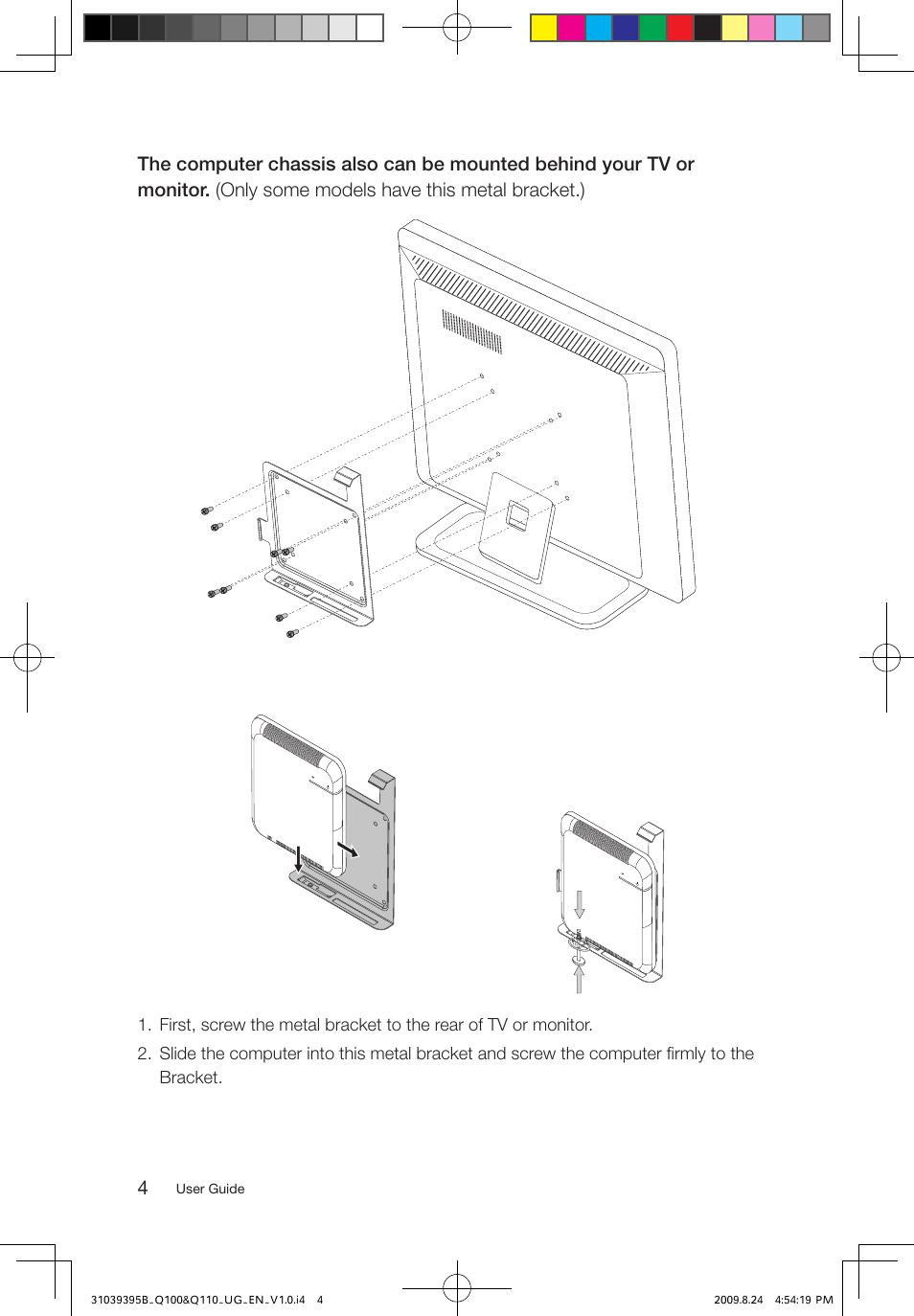 Lenovo IdeaCentre Q100 User Manual | Page 9 / 33