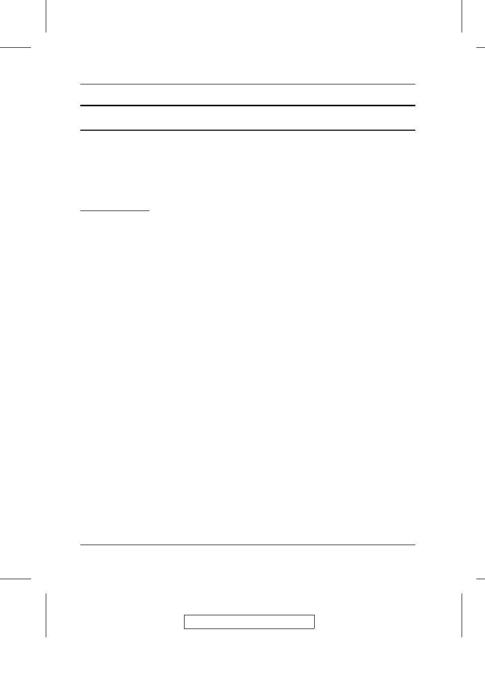 About this manual | ATEN ACS-1208AL User Manual | Page 7 / 73