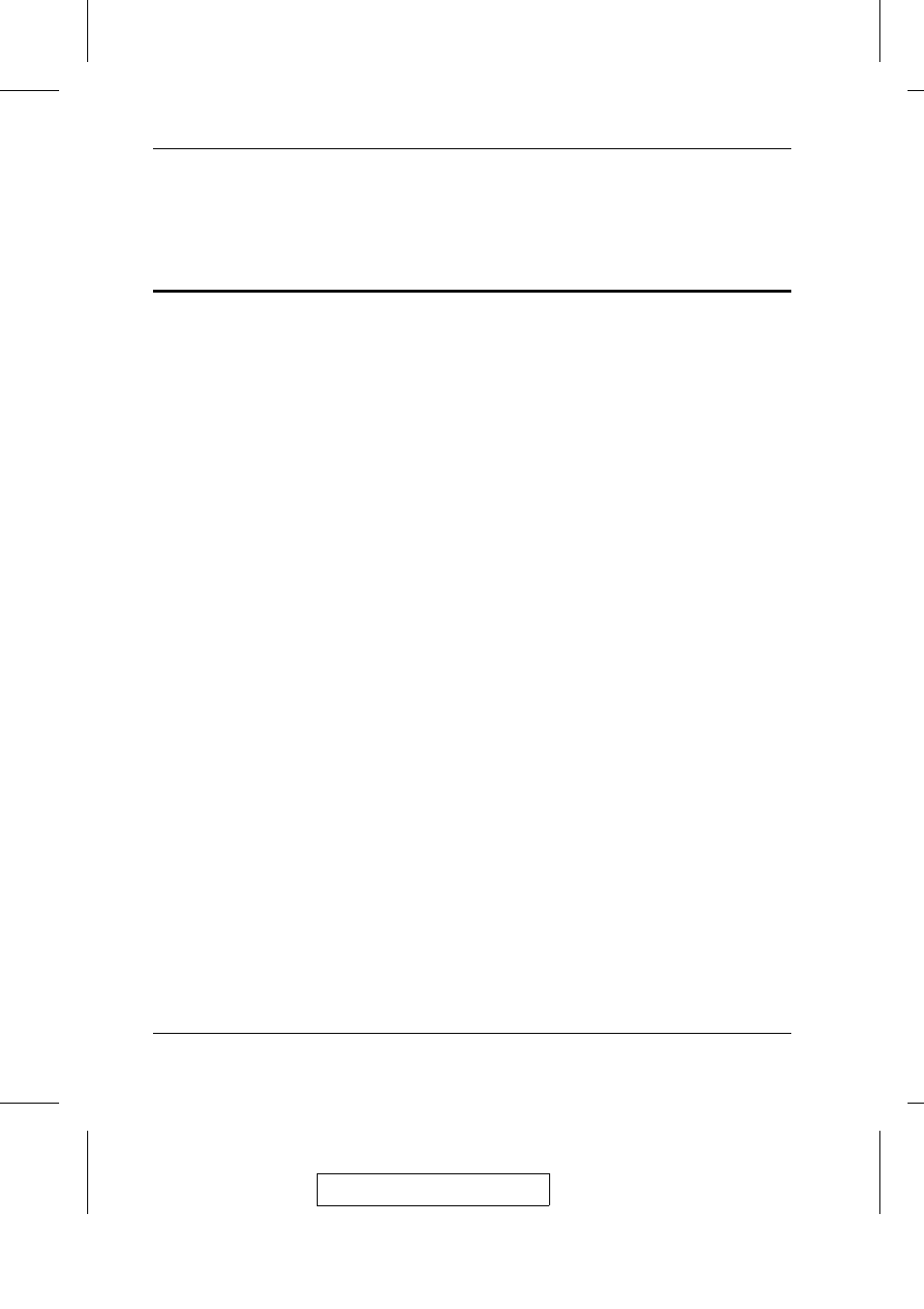 ATEN ACS-1208AL User Manual | Page 71 / 73