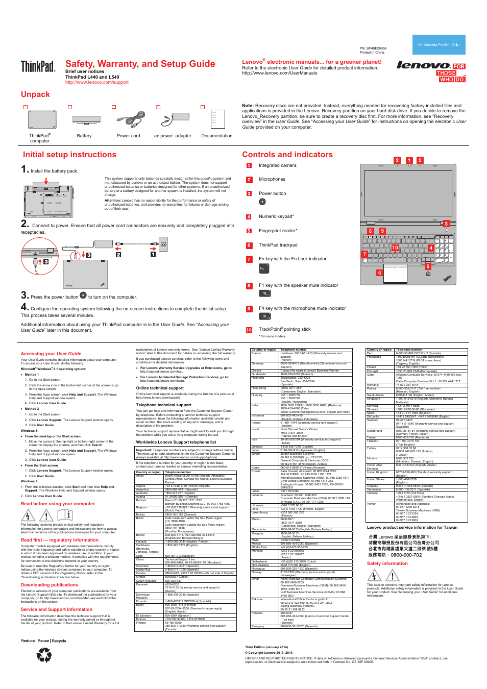 Lenovo ThinkPad L440 User Manual | 2 pages