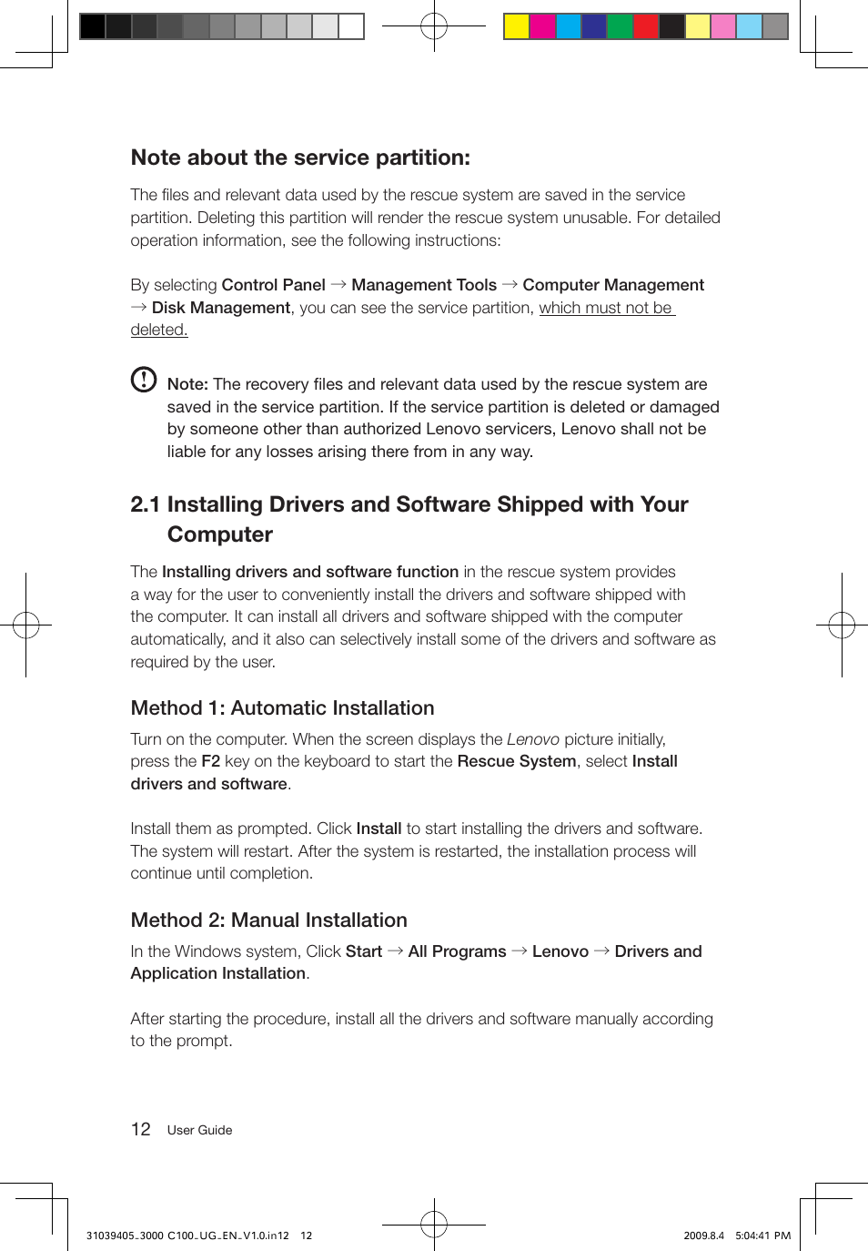 Lenovo 3000 C100 All-In-One User Manual | Page 17 / 37