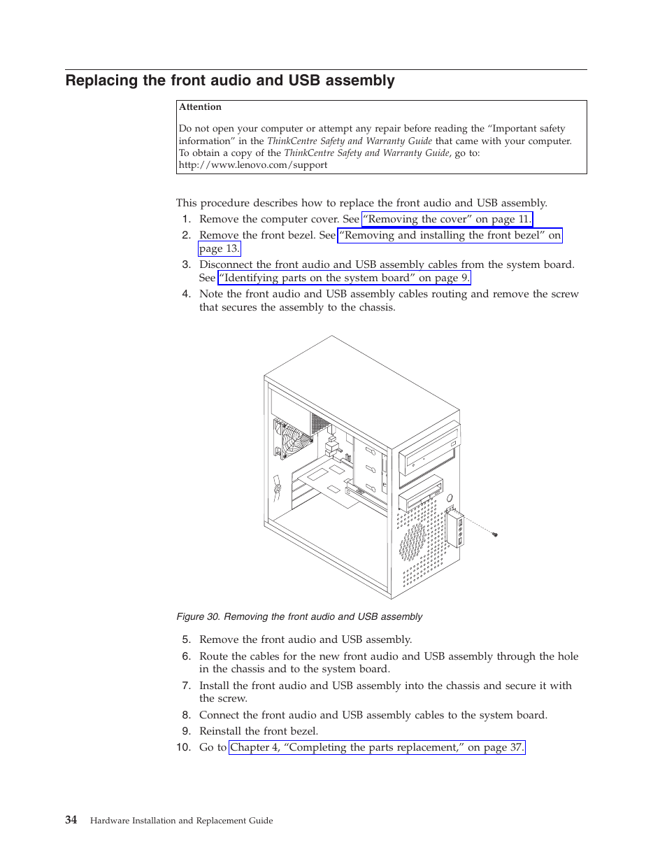 Replacing the front audio and usb assembly, Replacing, Front | Audio, Assembly, Removing | Lenovo ThinkCentre A57e User Manual | Page 42 / 56