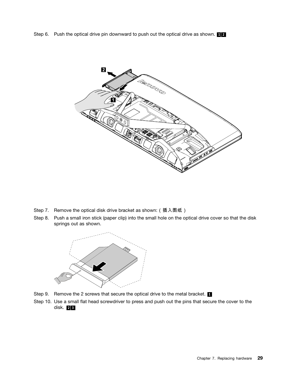 Lenovo C360 All-in-One User Manual | Page 35 / 53