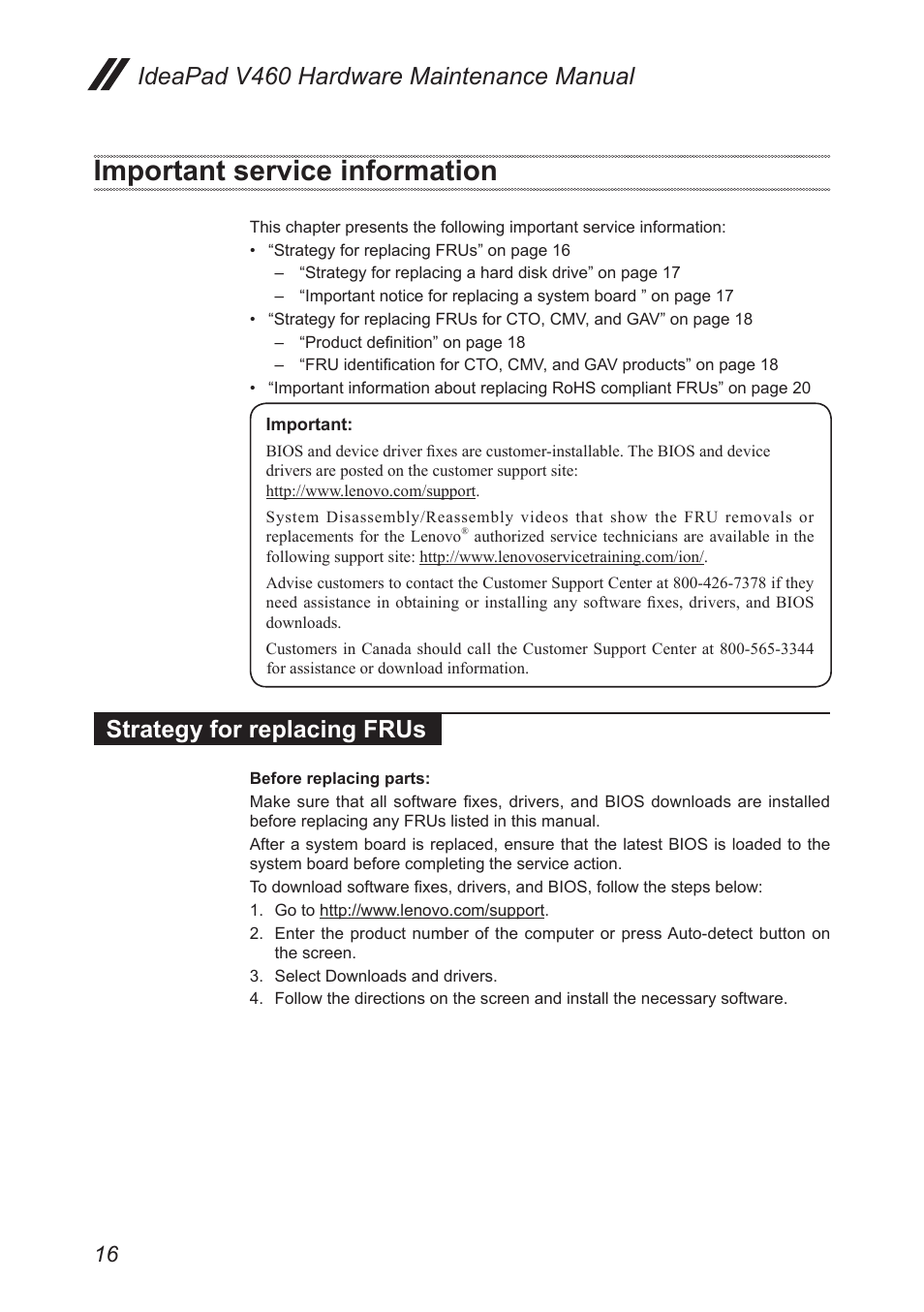 Important service information, Strategy for replacing frus, Ideapad v460 hardware maintenance manual | Lenovo IdeaPad V460 User Manual | Page 20 / 94