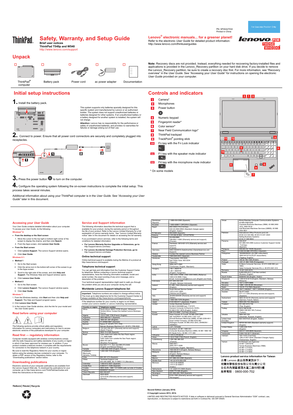 Lenovo ThinkPad T540p User Manual | 2 pages