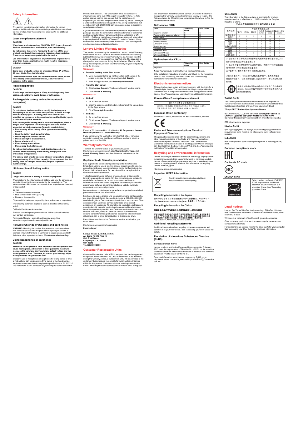 Safety information, Laser compliance statement, Plastic bag notice | Lithium coin-cell battery notice, Polyvinyl chloride (pvc) cable and cord notice, Using headphones or earphones, Lenovo limited warranty notice, Warranty information, Suplemento de garantía para méxico, Customer replaceable units | Lenovo ThinkPad T540p User Manual | Page 2 / 2