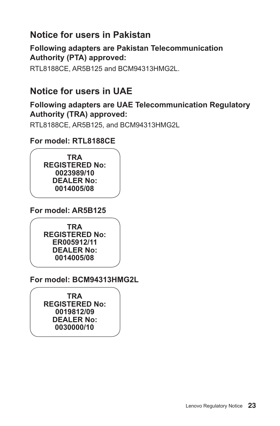 Notice for users in pakistan, Notice for users in uae | Lenovo H520s Desktop User Manual | Page 24 / 30