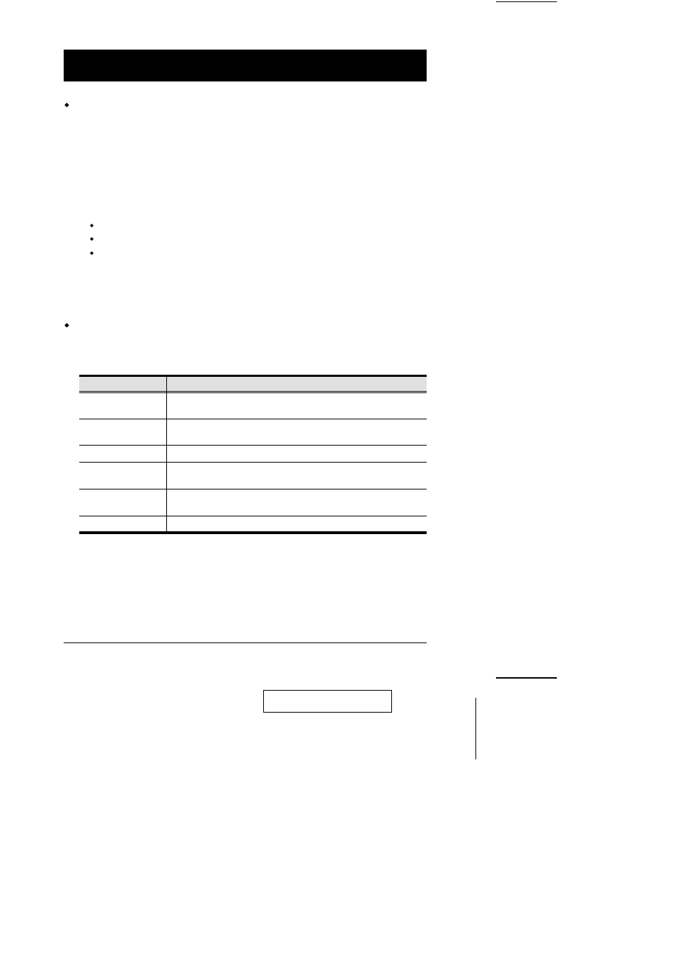 ATEN CS-228 User Manual | Page 17 / 26