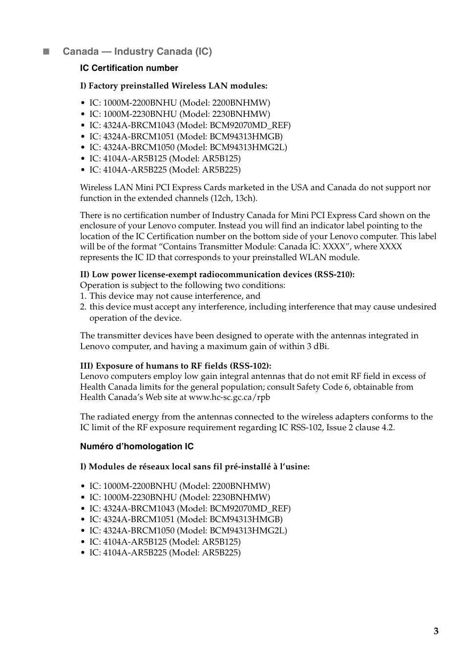 Lenovo IdeaPad U510 Notebook User Manual | Page 3 / 37