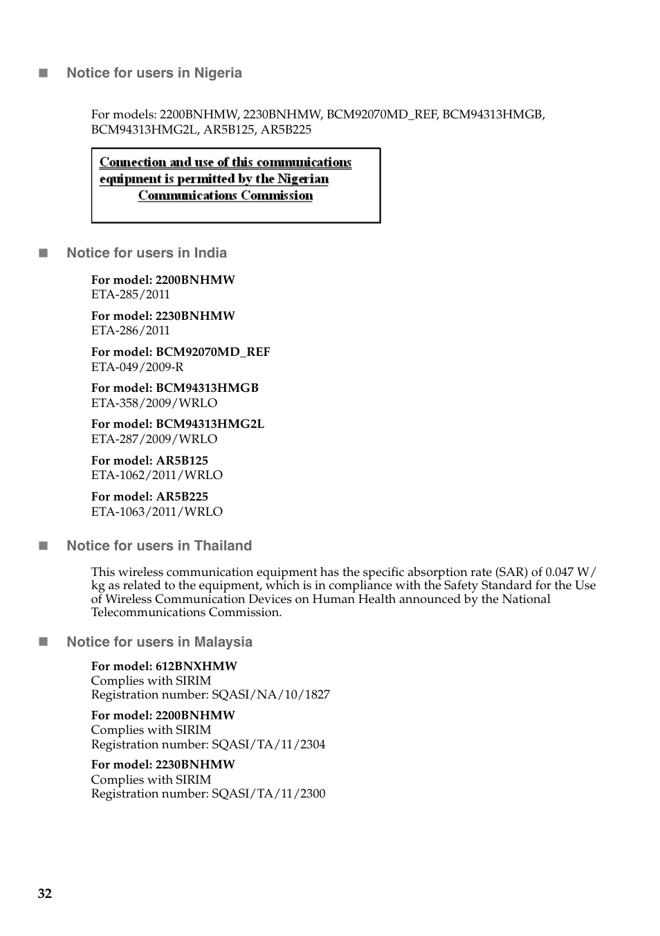 Lenovo IdeaPad U510 Notebook User Manual | Page 32 / 37
