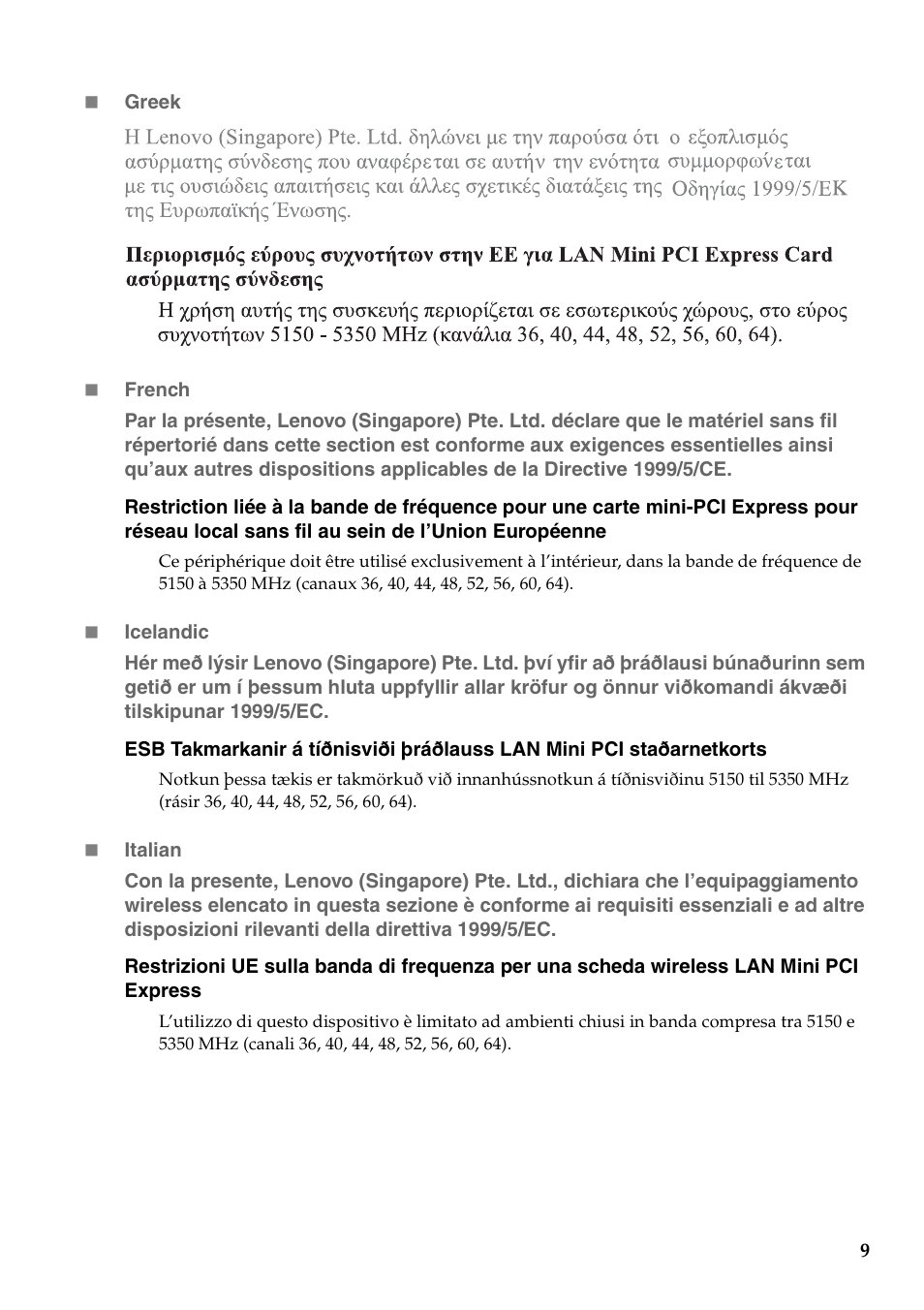 Lenovo IdeaPad U510 Notebook User Manual | Page 9 / 37