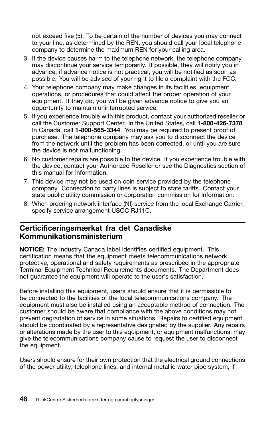 Lenovo ThinkCentre M91 User Manual | Page 106 / 276