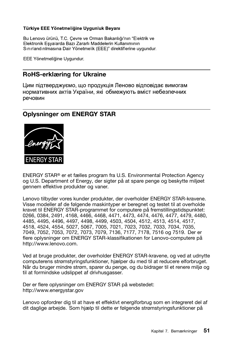 Rohs-erklæring for ukraine, Oplysninger om energy star | Lenovo ThinkCentre M91 User Manual | Page 109 / 276