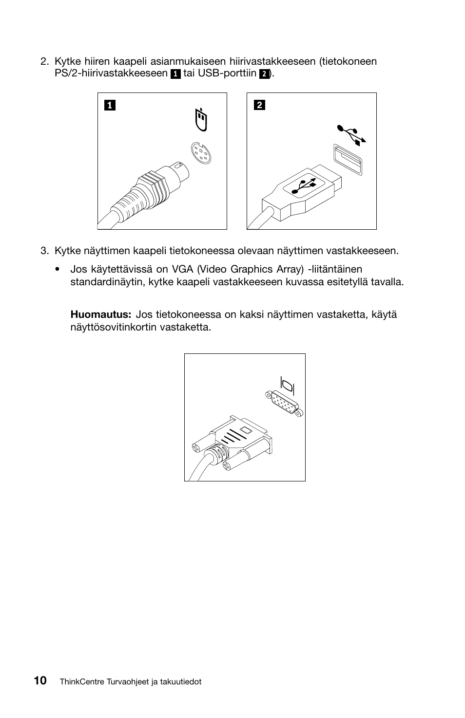 Lenovo ThinkCentre M91 User Manual | Page 122 / 276