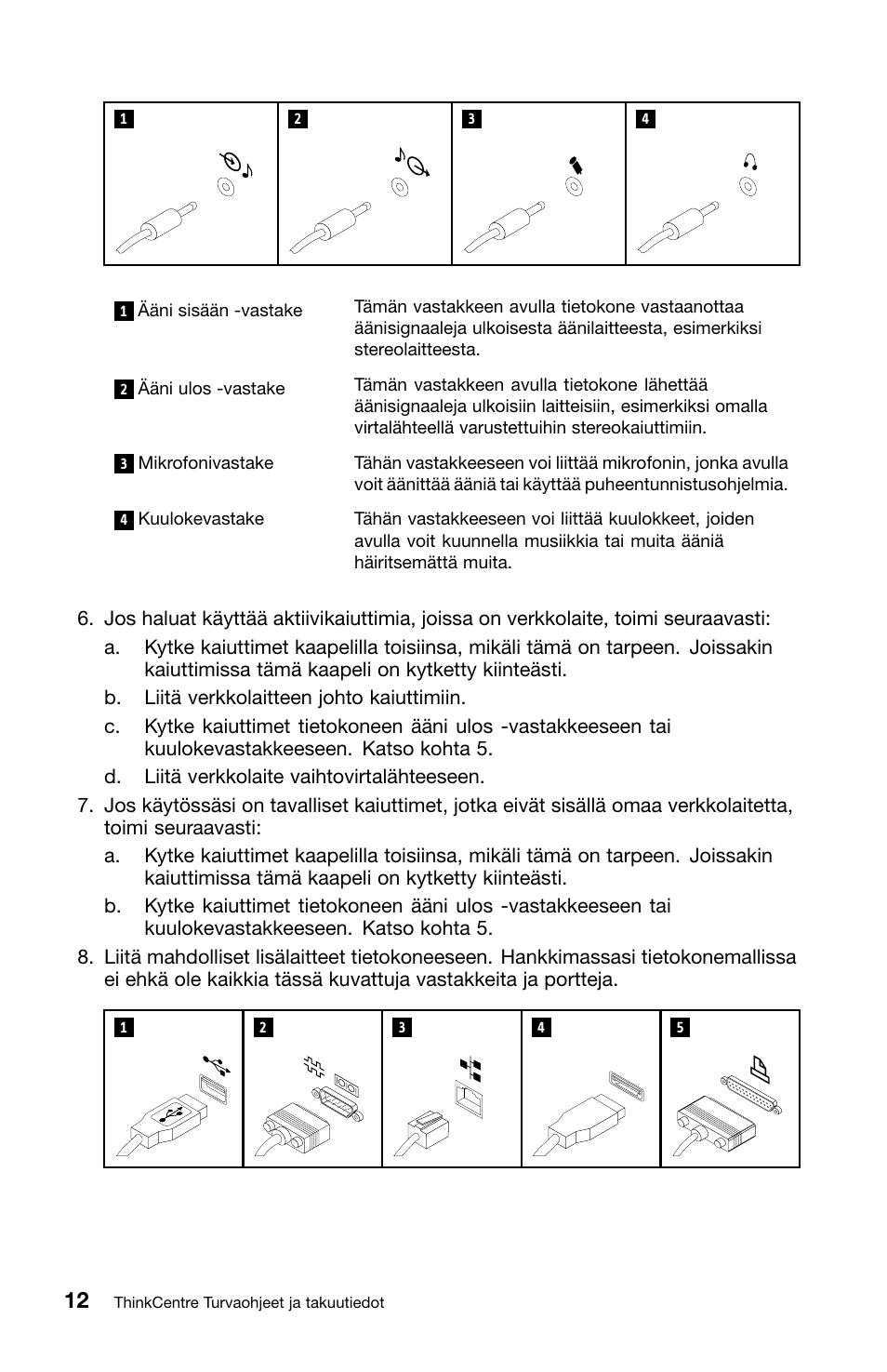 Lenovo ThinkCentre M91 User Manual | Page 124 / 276