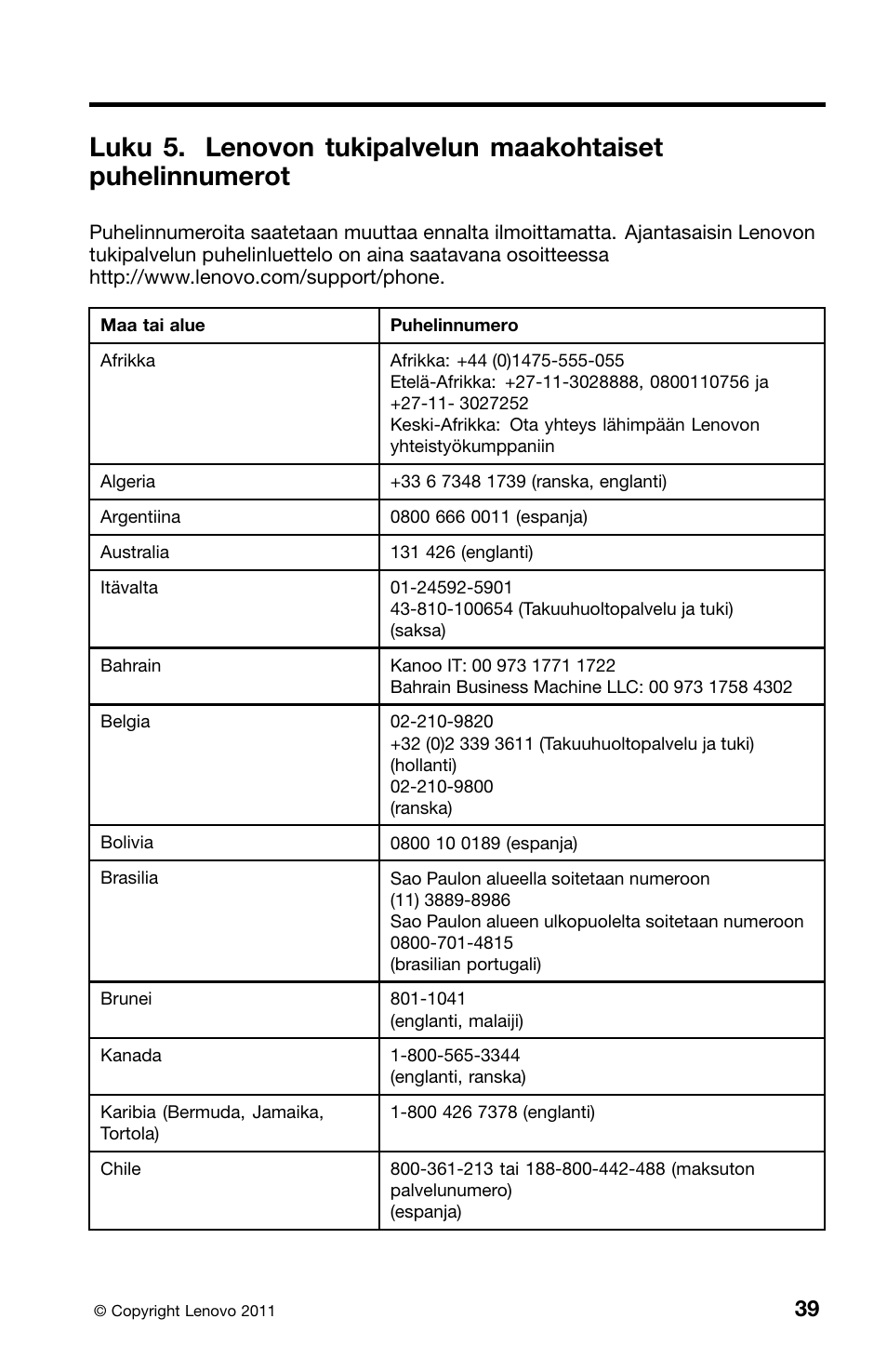 Lenovo ThinkCentre M91 User Manual | Page 151 / 276