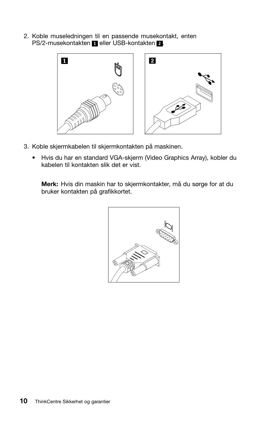 Lenovo ThinkCentre M91 User Manual | Page 178 / 276