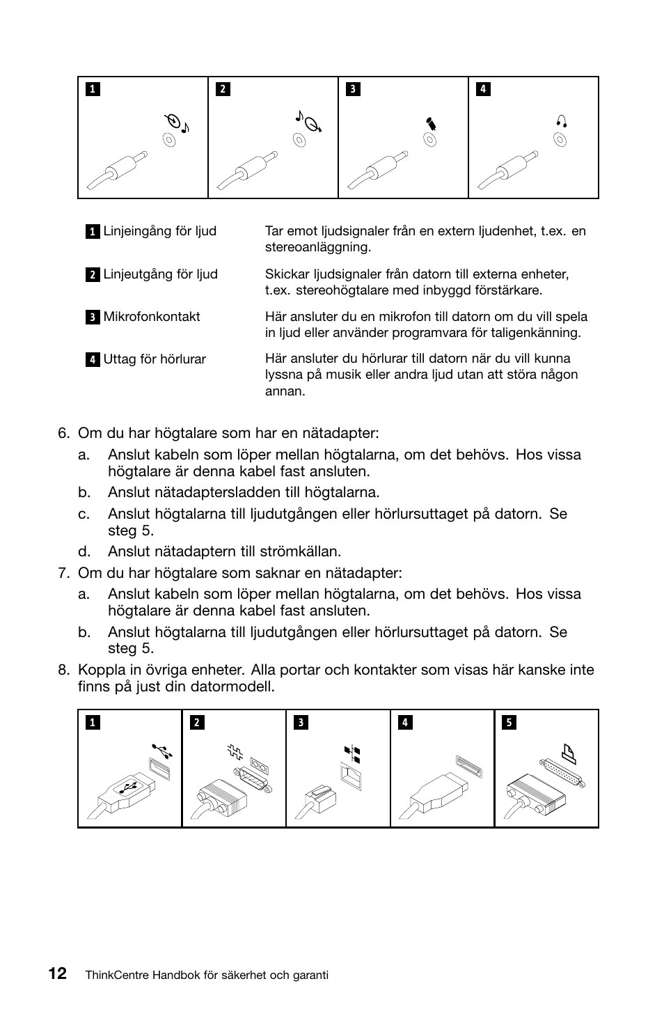 Lenovo ThinkCentre M91 User Manual | Page 234 / 276