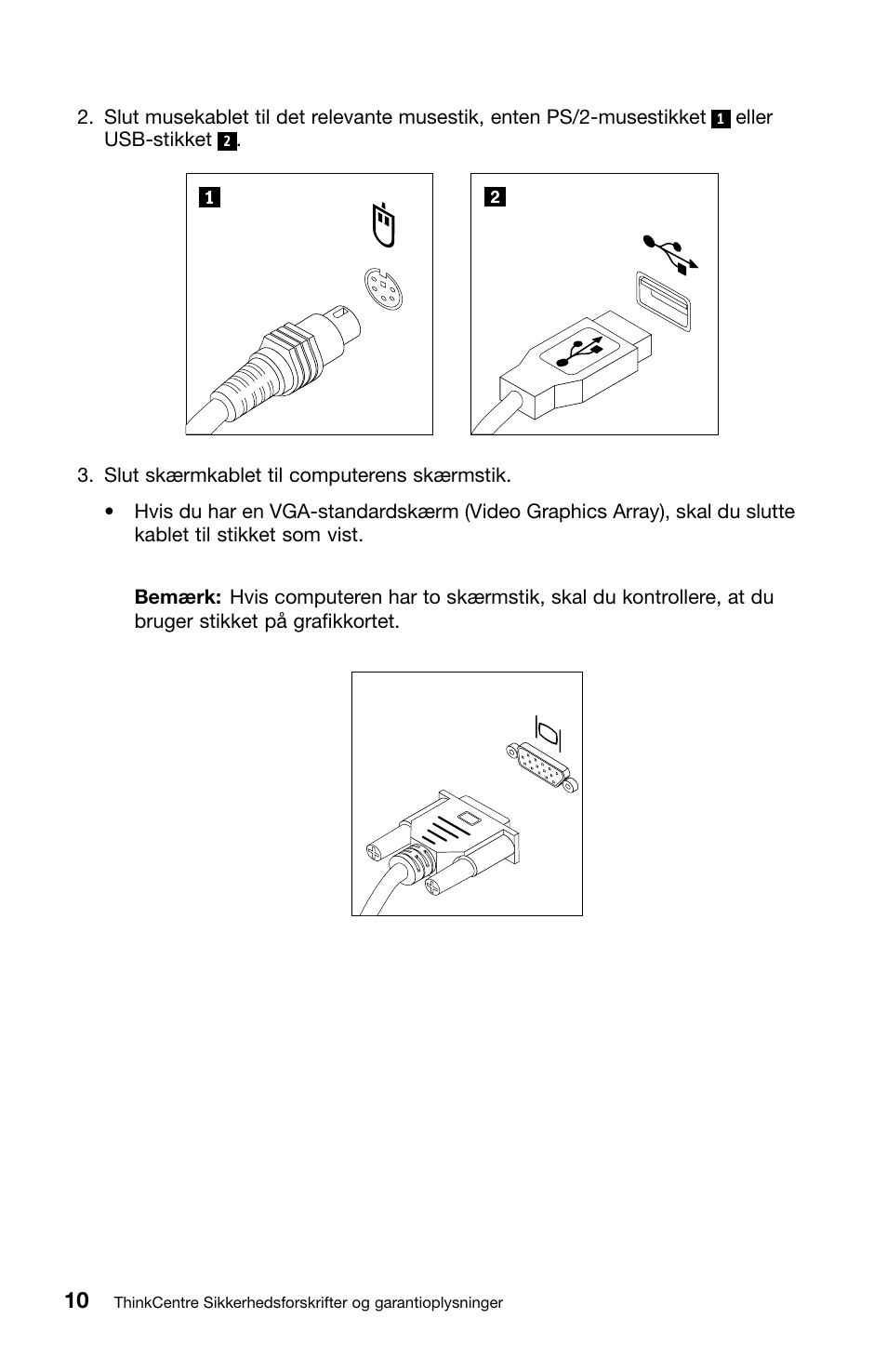 Lenovo ThinkCentre M91 User Manual | Page 68 / 276