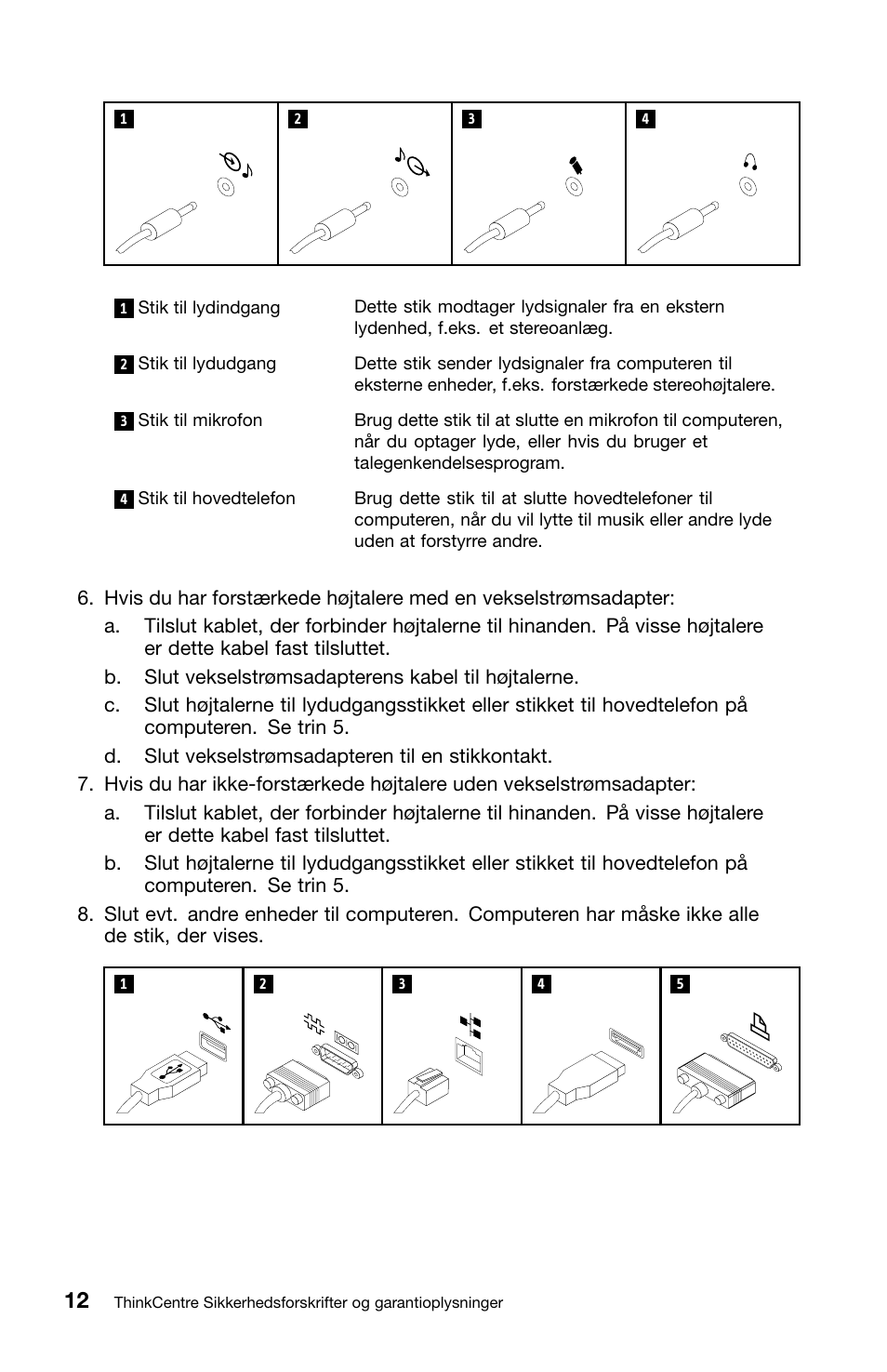 Lenovo ThinkCentre M91 User Manual | Page 70 / 276