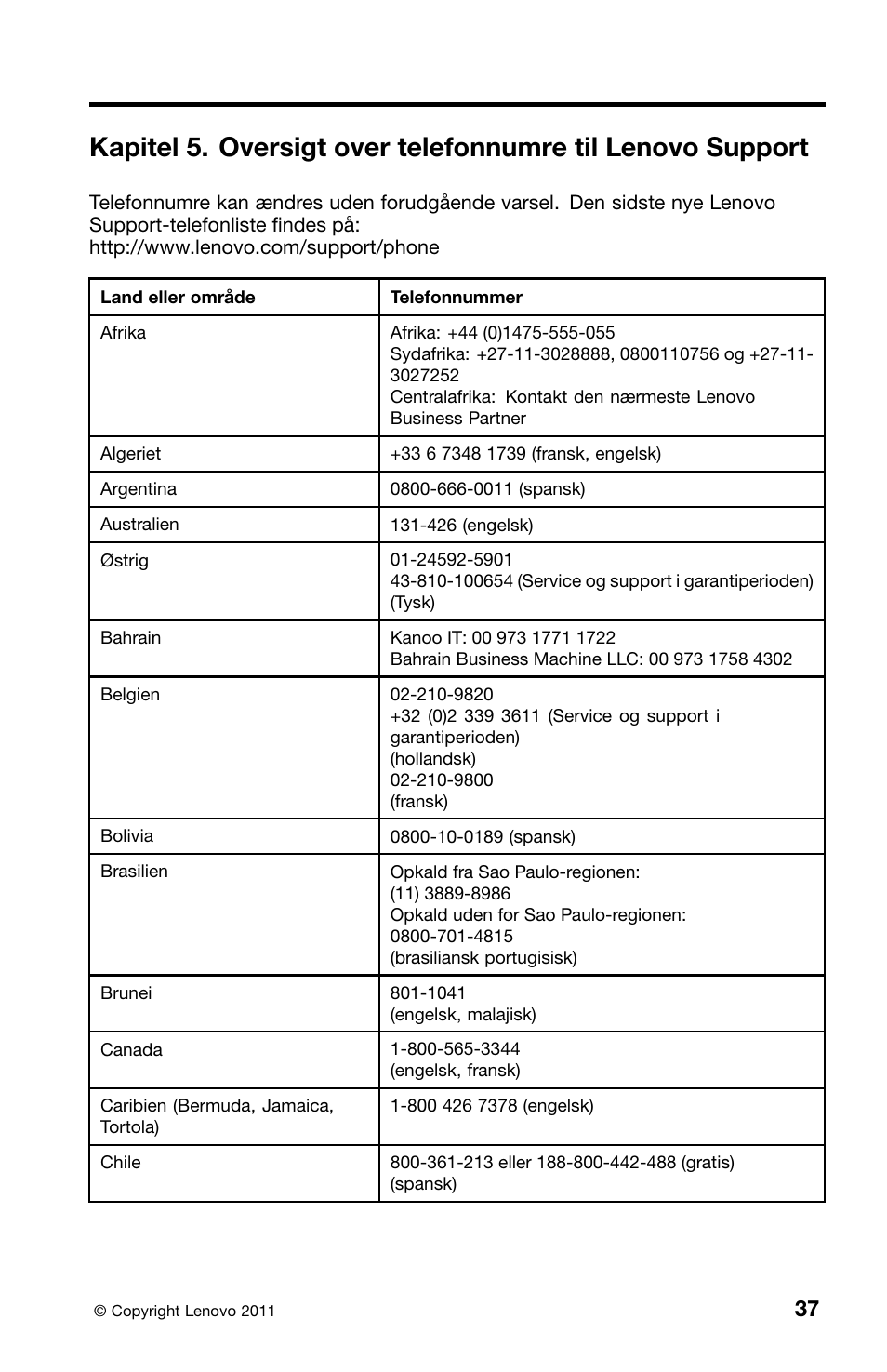 Lenovo ThinkCentre M91 User Manual | Page 95 / 276