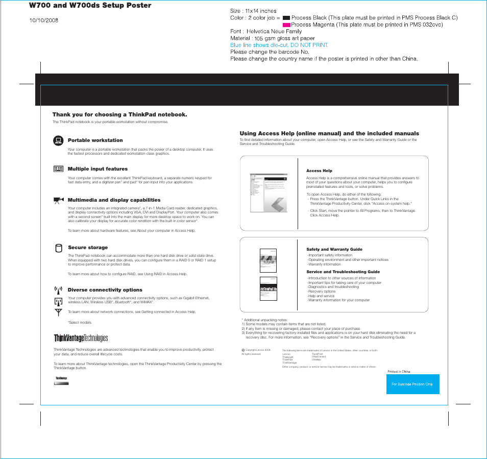 Lenovo ThinkPad W700ds User Manual | Page 2 / 2