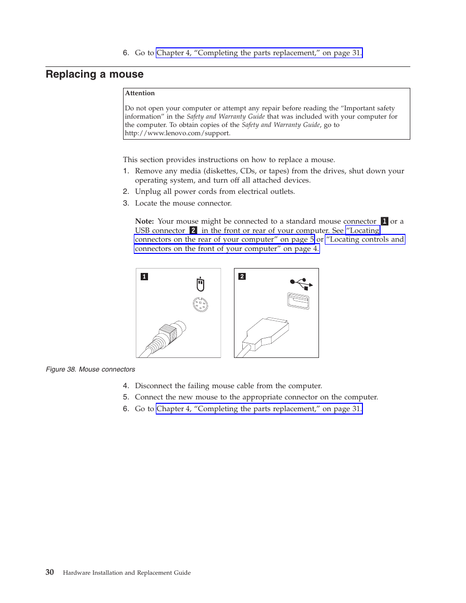 Replacing a mouse, Replacing, Mouse | Connectors | Lenovo ThinkCentre A61 User Manual | Page 38 / 48