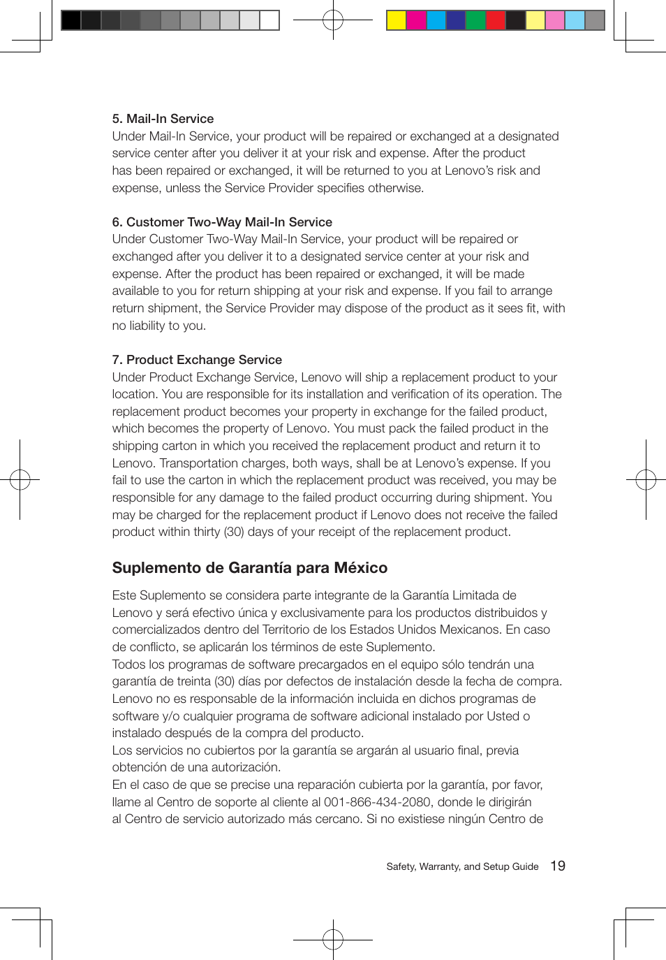 Suplemento de garantía para méxico | Lenovo S310 All-in-One User Manual | Page 20 / 24