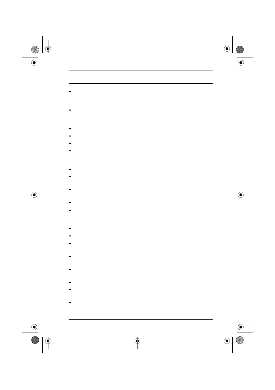 Features | ATEN CS-1708 User Manual | Page 11 / 62